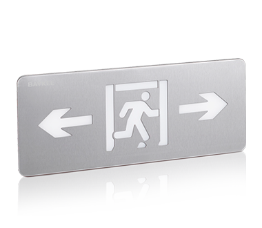 疏散指示標(biāo)志